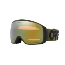 Antiparra Flight Tracker S,  Oakley