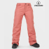 Pantalón Snow D Frochickie Ins 01438 